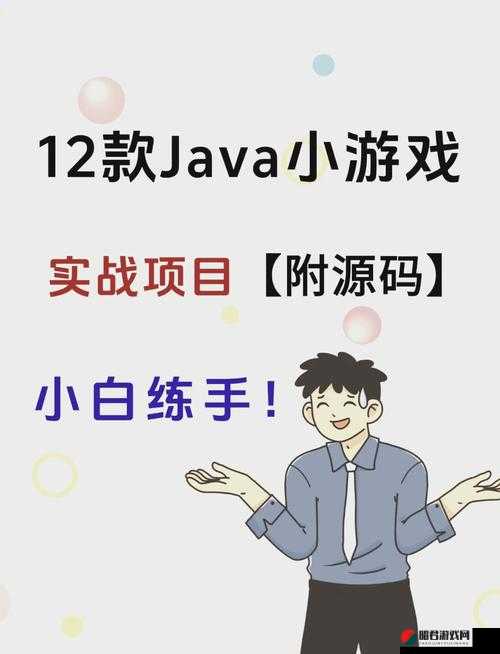 JavaparserHD高潮：深入剖析其背后的技术原理与应用场景