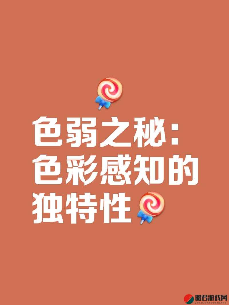 以 kkbokk 色为中心，探寻色彩背后的故事