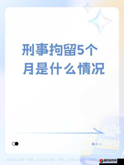 zztt60ccm 黑料：震惊背后的秘密究竟是什么？