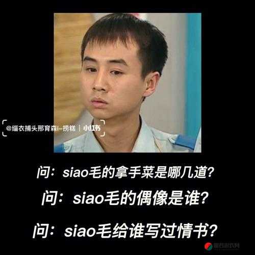 快求我你个小 siao 货：我已无法控制自己