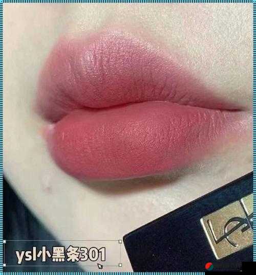 ysl 水蜜桃 86a 即将升级：更美味、更健康的选择