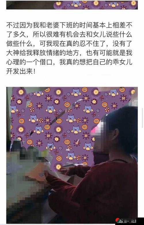 海角社区披风少年：探索未知世界的青春之旅