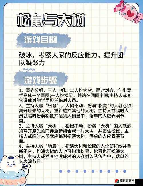 锵锵锵锵锵免费观看游戏大全：这里有你意想不到的精彩游戏世界