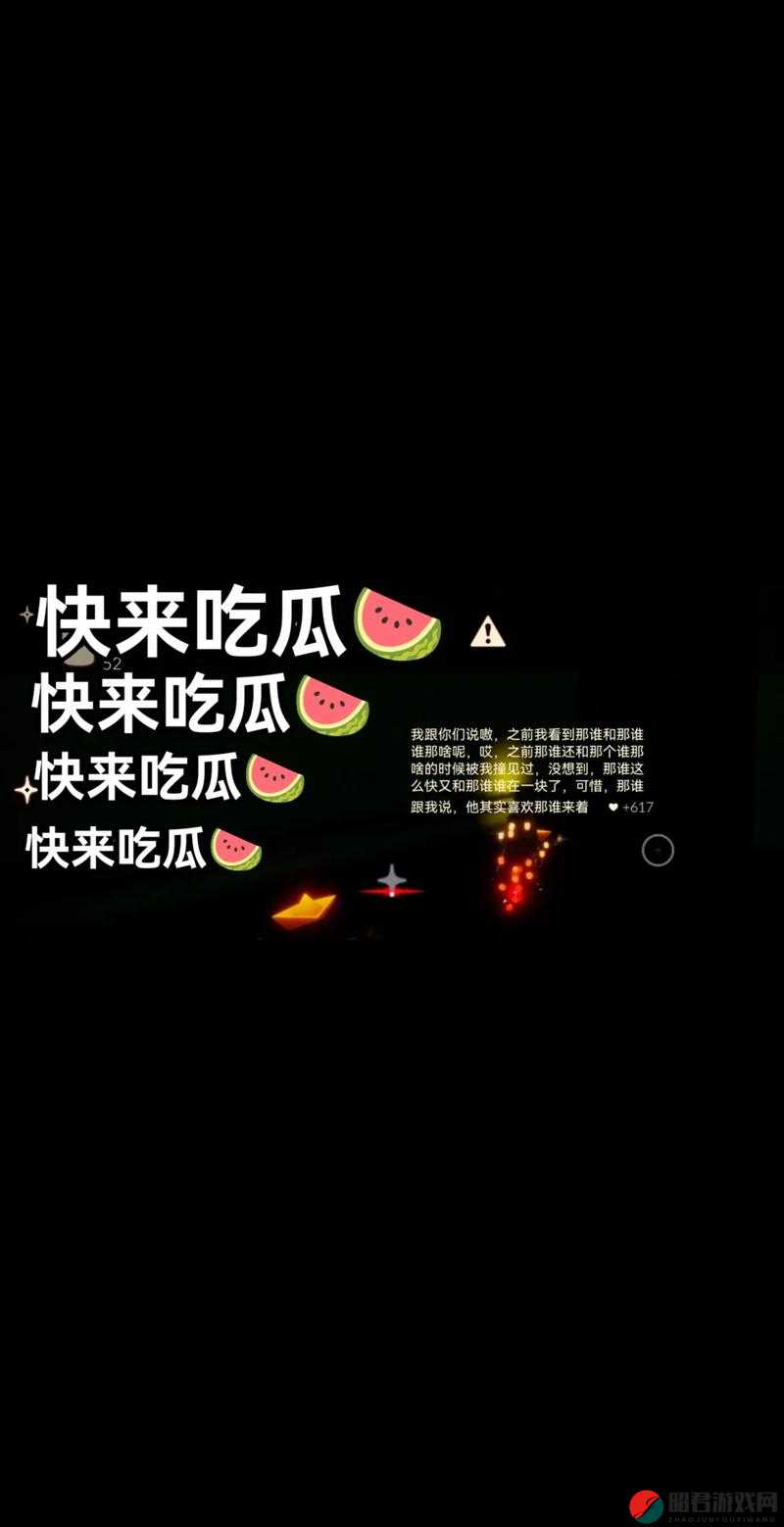 51cgfun 今日吃瓜学生必吃防走丢：持续带来精彩内容