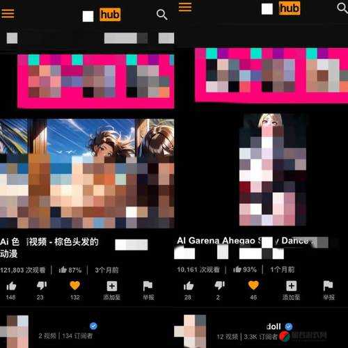 如何在免费看黄片的 APP 上享受安全健康的观影体验？