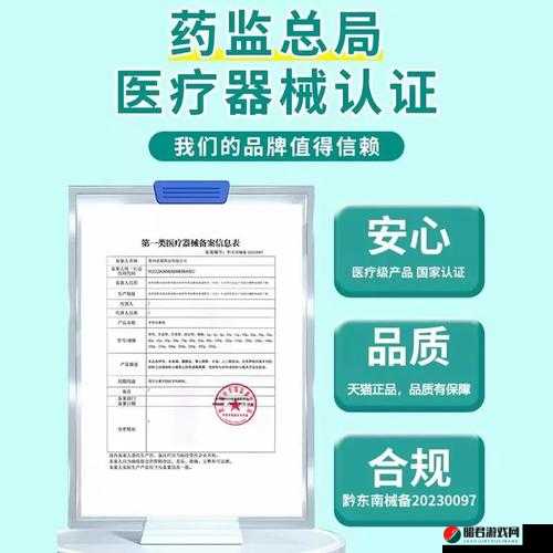 舌头往下舔到一个硬硬的包疼痛该如何应对及注意事项