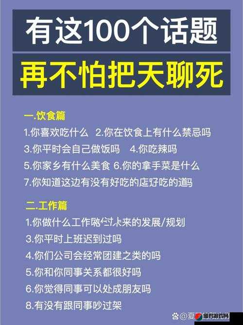 S 货是不是欠干了：一个引人深思的话题