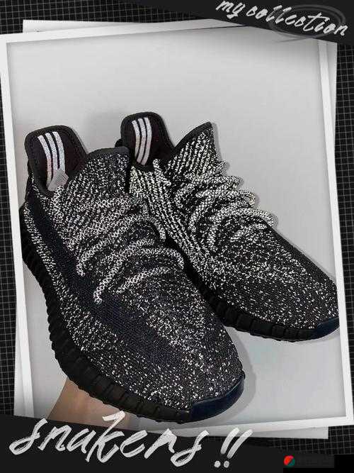 yeezy 蜜桃满天星价格曝光，你绝对想不到