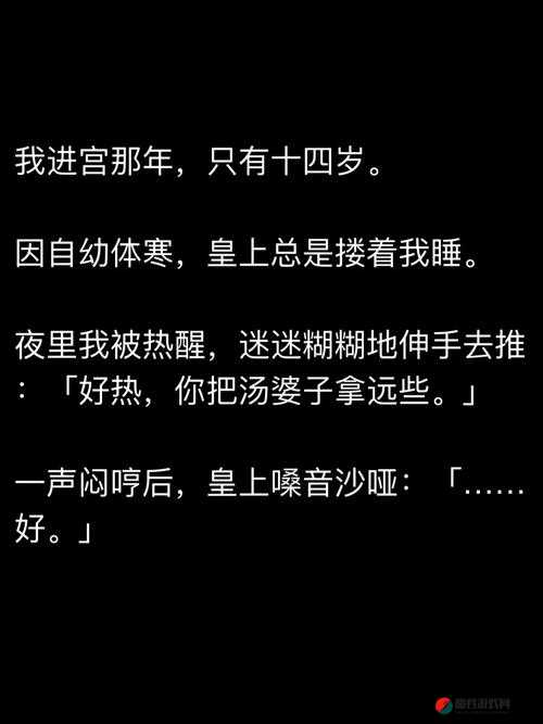 男同嗟嗟嗟很痛无马：探索同志群体的情感与困惑