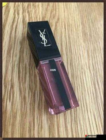 ysl 千人千色口红 T9 独特魅力引领时尚潮流