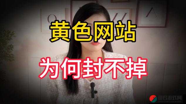 成人 18 免费视频在线播放 OV：畅享无尽精彩影视资源