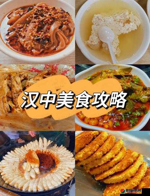 吃？？网cgw01：一场美食与文化的奇妙交融