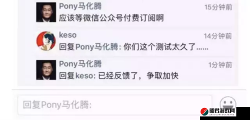 91 平台上九色蝌蚪 PONY 相关内容引发热议