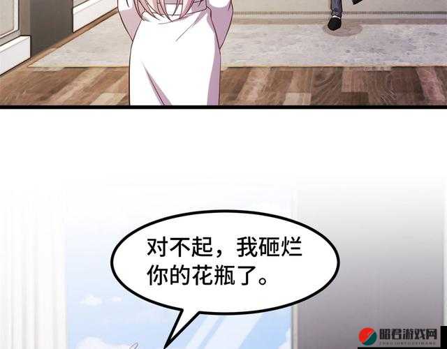 羞羞漫画成人 在线观看：探索成人世界的精彩