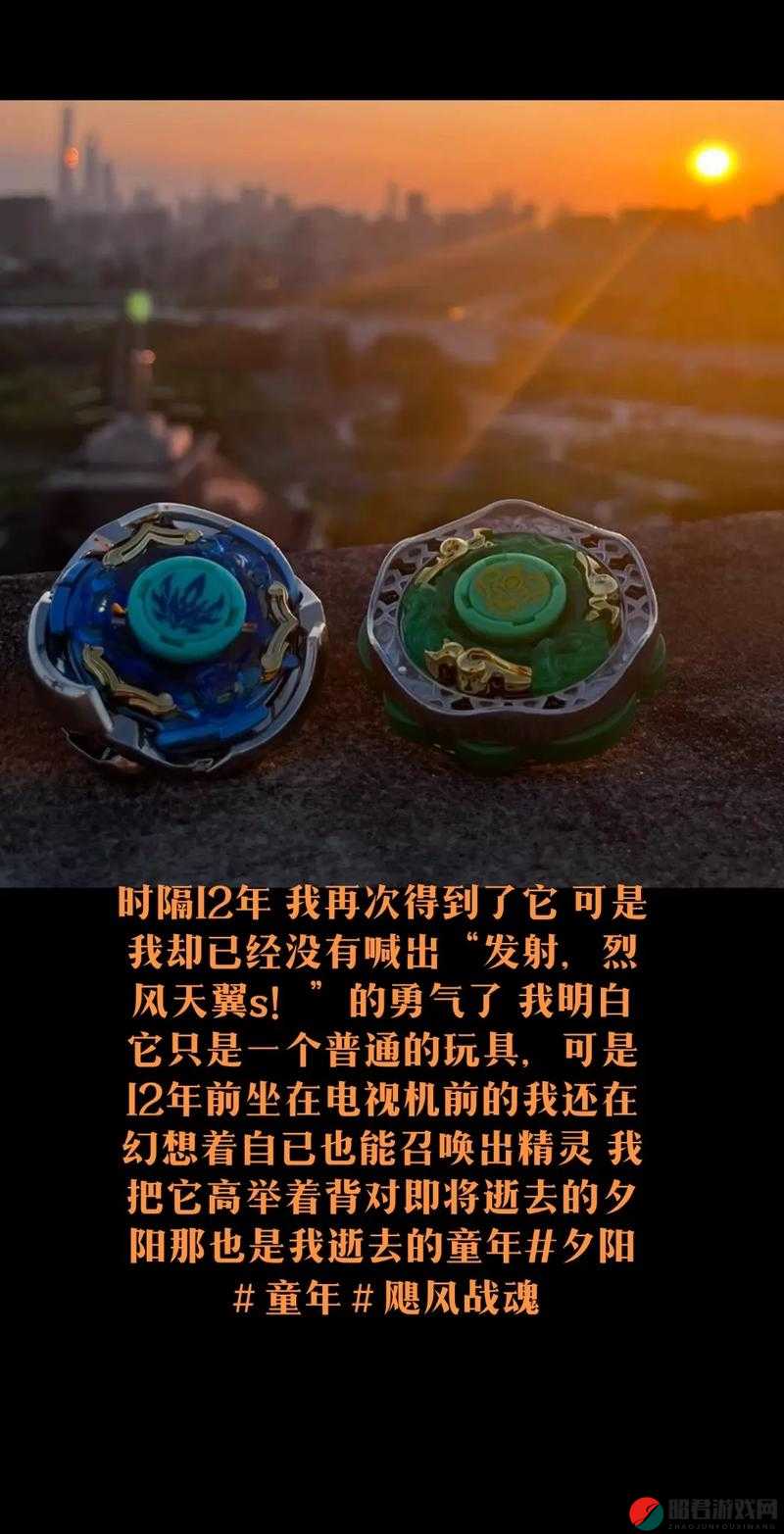 魔力宝贝手游中烈风翼龙性能及详细属性全面介绍