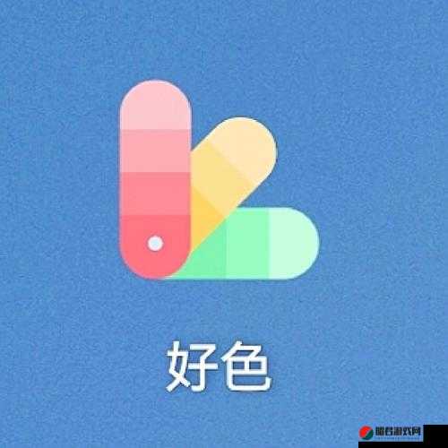 好色先生 APP：打造专属私密空间