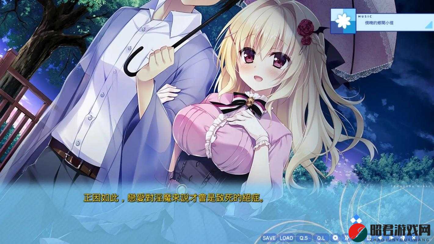 galgame：走进充满情感与故事的虚拟恋爱世界