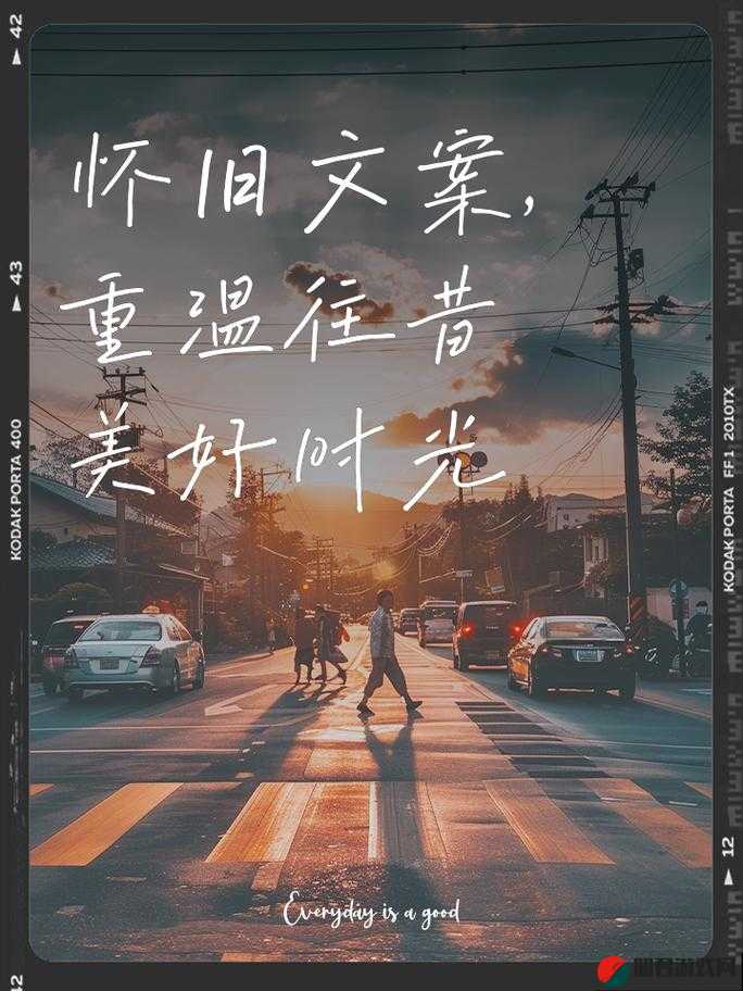 免费高清屏幕录像：记录精彩瞬间，分享美好时光