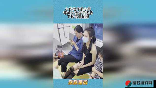 美女露出让男生尽情玩：独特新奇的互动体验