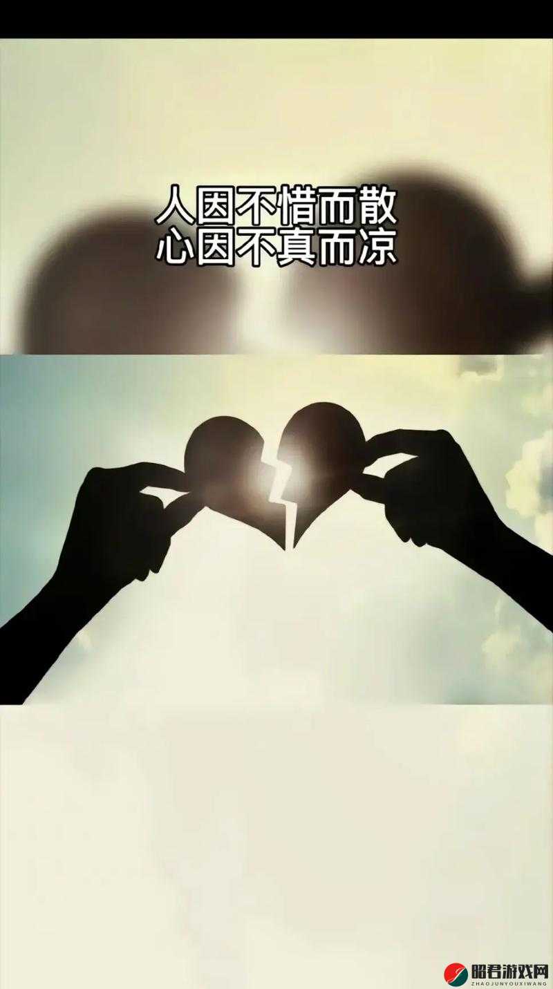 夫妻之间一次又一次的欺骗电视剧：情感破碎的不归路