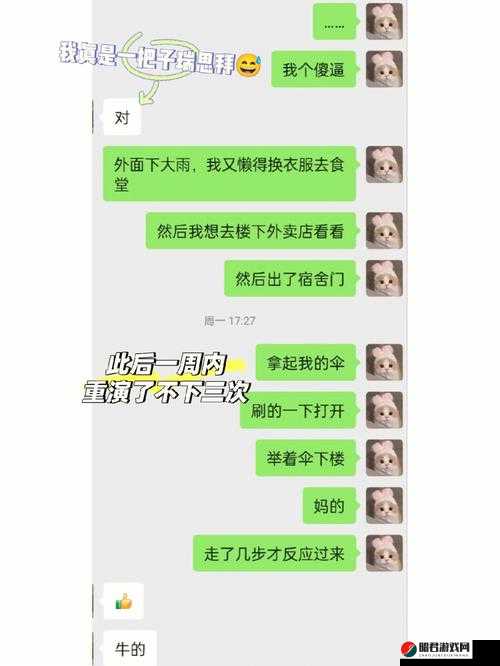 锕锕锕锕锕锕锕锕好疼好痛到底是怎么回事呢