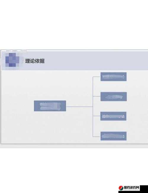 总有贱婢想害本宫游戏第7关深度解析，图文并茂的轻松过关全攻略