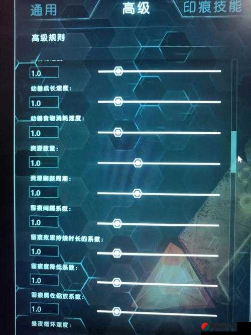 方舟生存进化手机版，全面解析高效联机方法与步骤指南