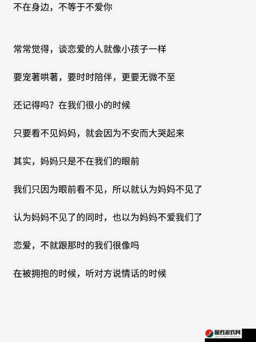 王医生的私人诊所苏沫沫：一段关于医疗与情感的故事