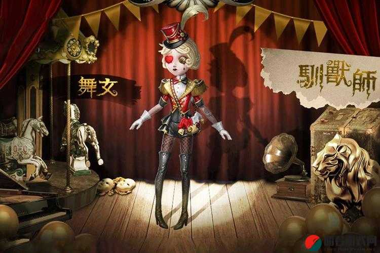 第五人格驯兽师，探索奇幻世界的冒险之旅交织精彩篇章