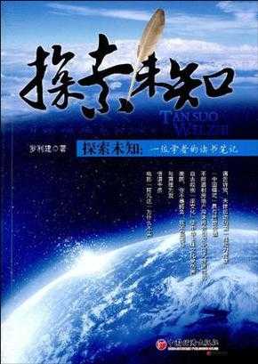 2023 年獸交Ⅴideos 另类：探索未知的世界