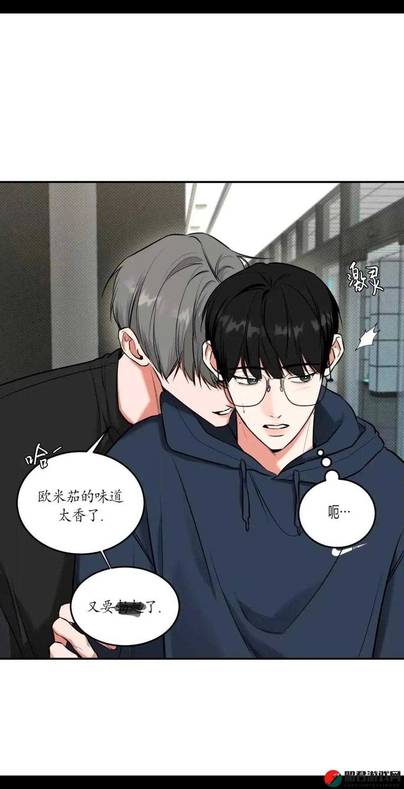 韩漫免费无羞遮无删减：满足你对漫画的所有想象