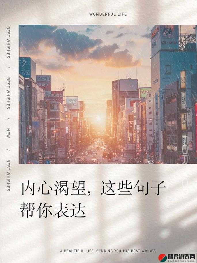 尼姑也需要快乐也需要爱情观看：打破传统观念追寻内心渴望