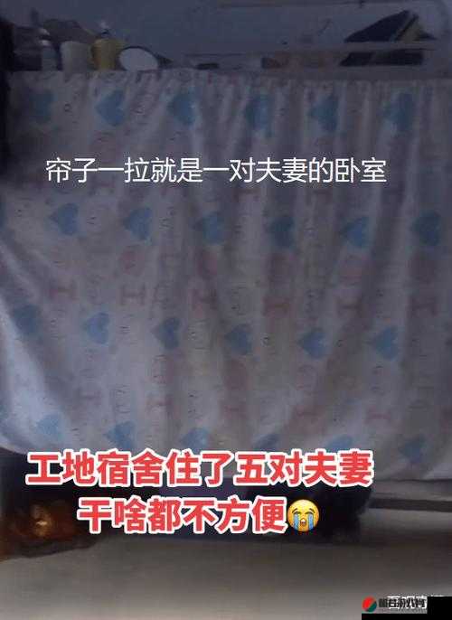 打工和妈妈住一起成夫妻怎么办这是违背人伦道德的不应该发生的事