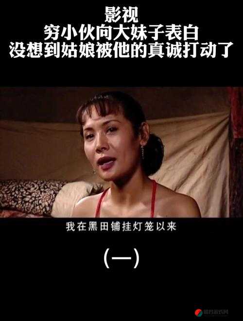 大妹子影视剧在线观看全集免费畅享无极限