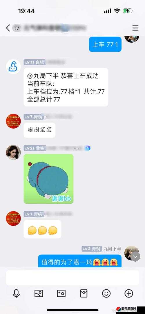 成品网站源 78w78 用户评价：优质可靠值得信赖