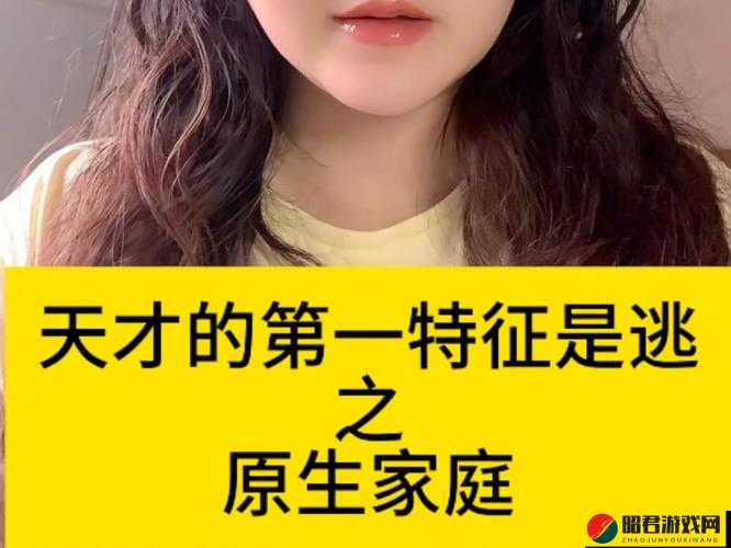 用我的妹妹做实验小熊移植：一段令人震惊的经历