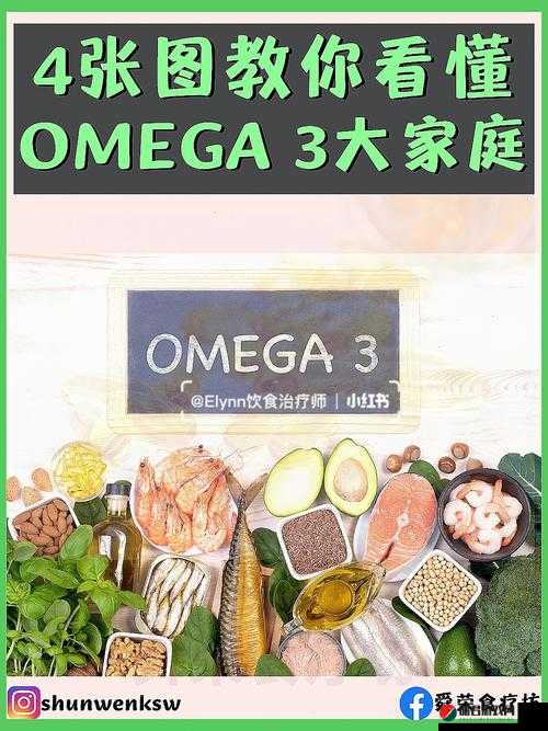 关于家族共享 omega 的设定你有什么具体要求吗？