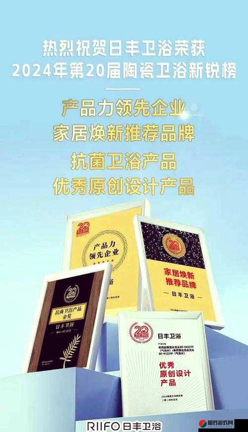 国产精品 99999：致力于打造极致品质的卓越产品系列