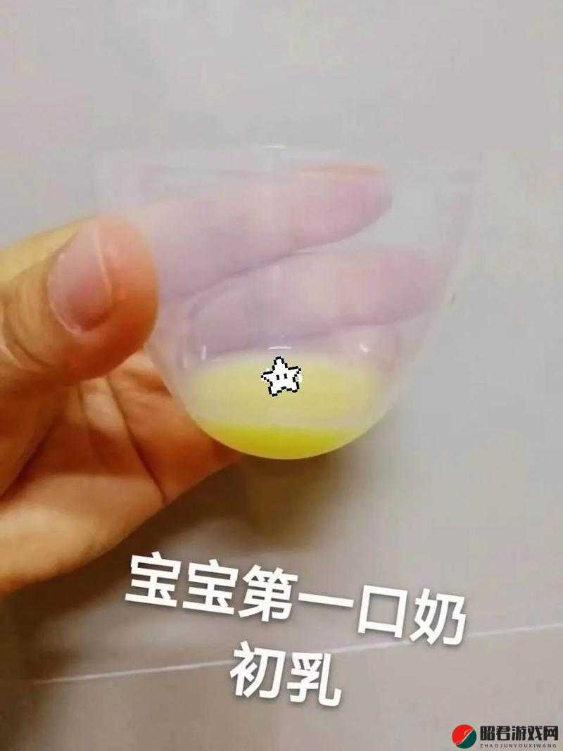 没带罩子让宝宝吃了一天的奶是否有事呢