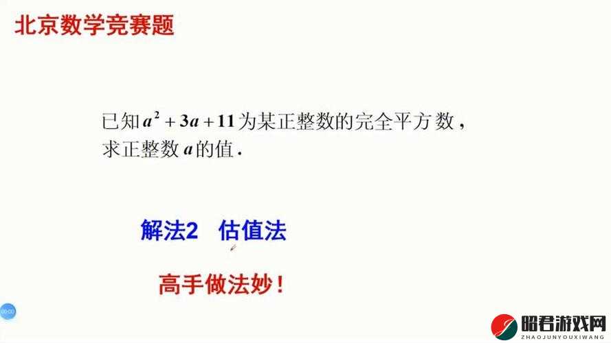 x9x9x9 任意噪 2024 视频：关于其独特风格与深刻内涵的探讨