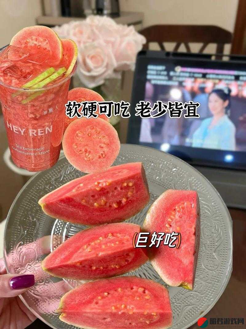 草莓丝瓜芭乐鸭脖奶茶翡翠：美味与珍贵的奇妙组合