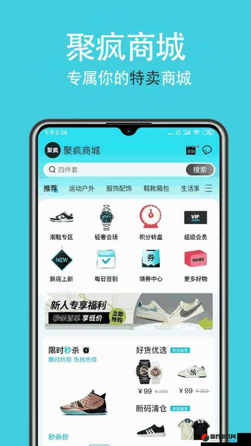 kdbacc.apk 网站隐藏入口：相关内容探讨与分析