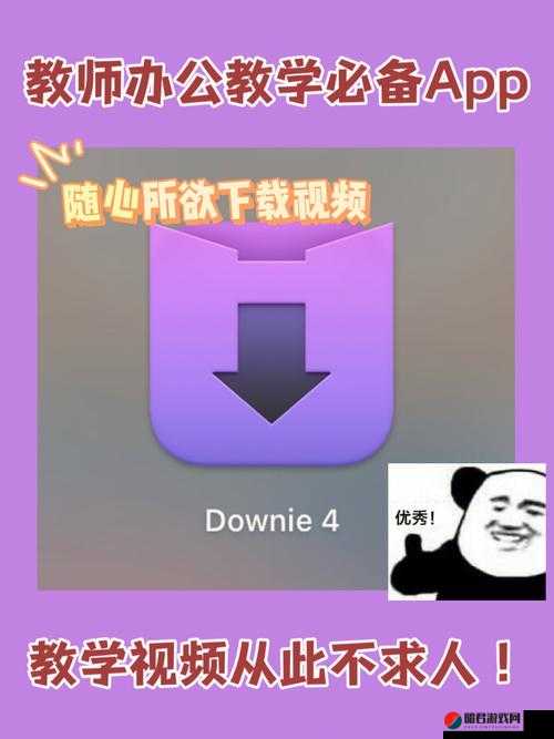 成品视频 APP 软件合集：海量优质资源尽情畅享