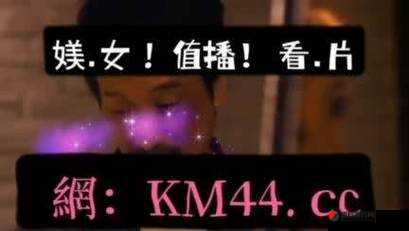 国产一卡三卡乱码相关内容引发广泛关注与热议