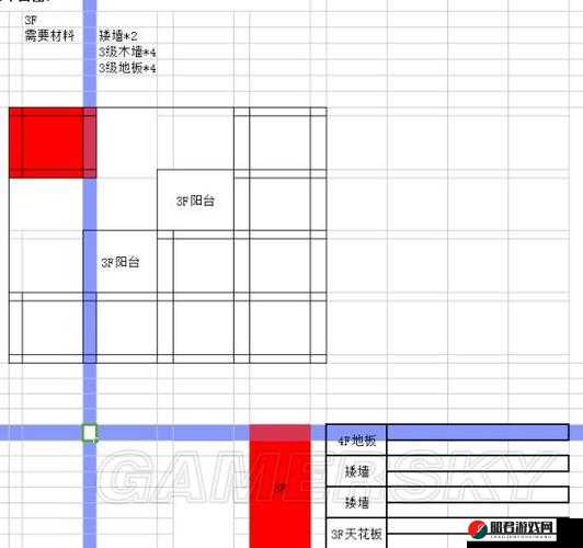 明日之后游戏策略，全面解析防偷家与防抄家的高效方法与攻略