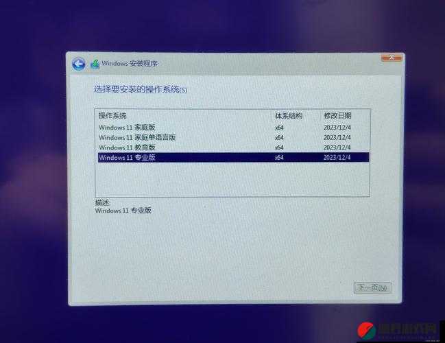 中国高清 windows 在线优势据说已升级为免费版了：平台全新起航