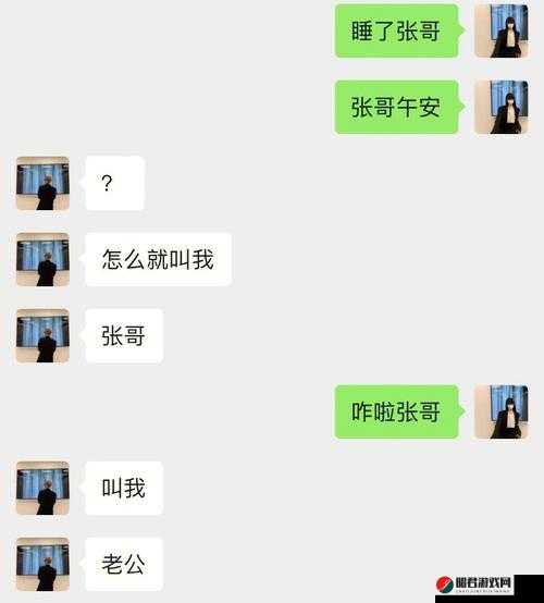 小扫货水叫出来最简单处理：快速解决小扫货水叫出来的问题