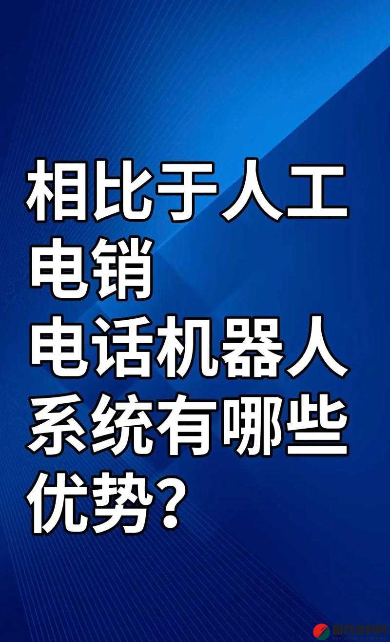 成免费的 crm 推广受超管警告：粉丝怒斥背后的真相探寻