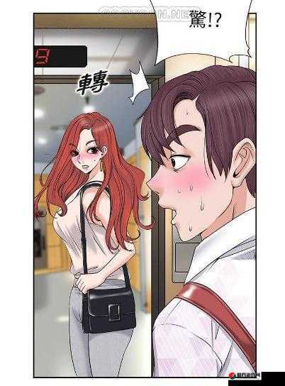 韩漫新宠嘿啾漫画如何进入：探寻其神秘的入口之道