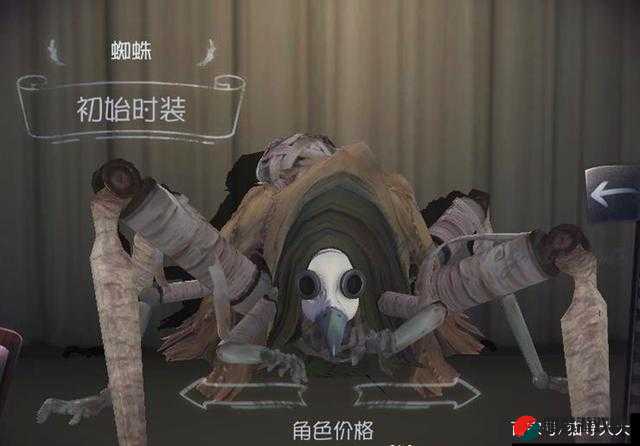 第五人格蜘蛛隔墙刀应对策略与全面高阶溜蜘蛛攻略